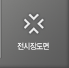 嵵